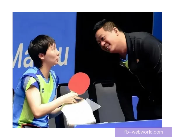 王曼昱4-2战胜申裕斌感谢马导执教展望决赛对阵莎莎